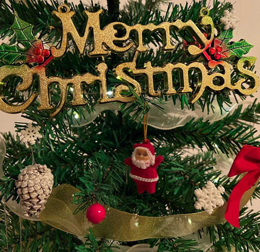 DM_20231214210651_001